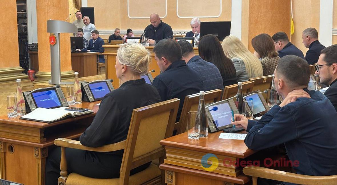 В Одесі ліквідують комунальну «Муніципальну варту»: сформували комісію