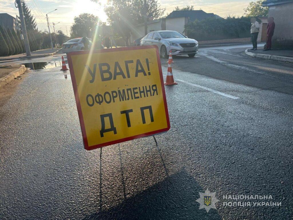 В Одесской области водитель легковушки насмерть сбил велосипедиста