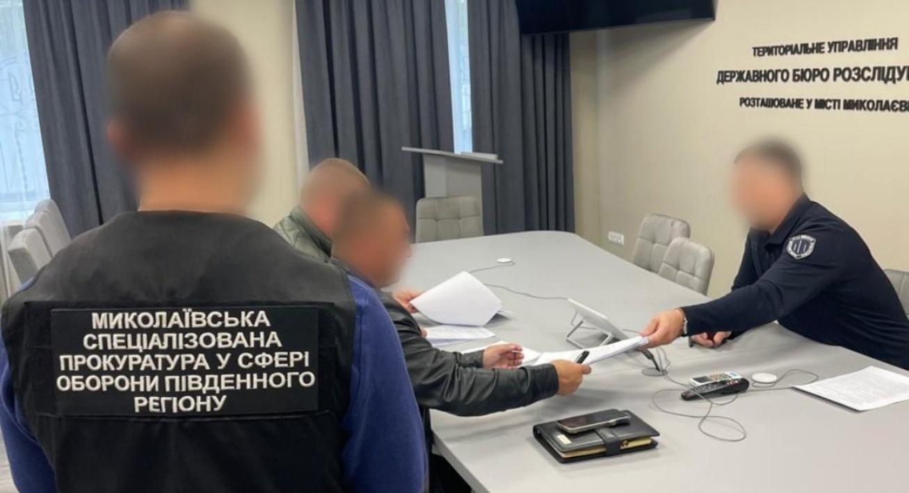 Експосадовців КЕВ Миколаєва підозрюють у розтраті понад 1,3 млн гривень на закупівлі деревини для ЗСУ Експосадовців КЕВ Миколаєва підозрюють у розтраті понад 1,3 млн гривень на закупівлі деревини для ЗСУ