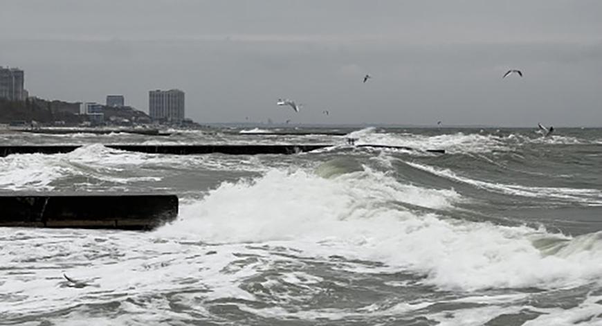Якою буде погода в Одесі та області 18 листопада