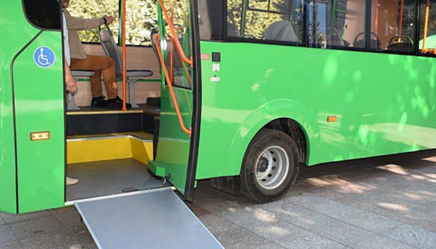 В Одесі оприлюднили грудневий розклад автобусів для перевезення осіб з інвалідністю В Одесі оприлюднили грудневий розклад автобусів для перевезення осіб з інвалідністю