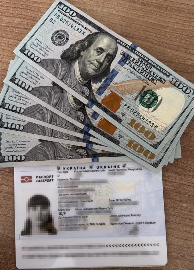 500 доларів за пропуск чоловіка: на Одещині намагалися підкупити прикордонника