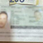 В Одесской области иностранец пытался подкупить пограничника, чтобы попасть в Украину