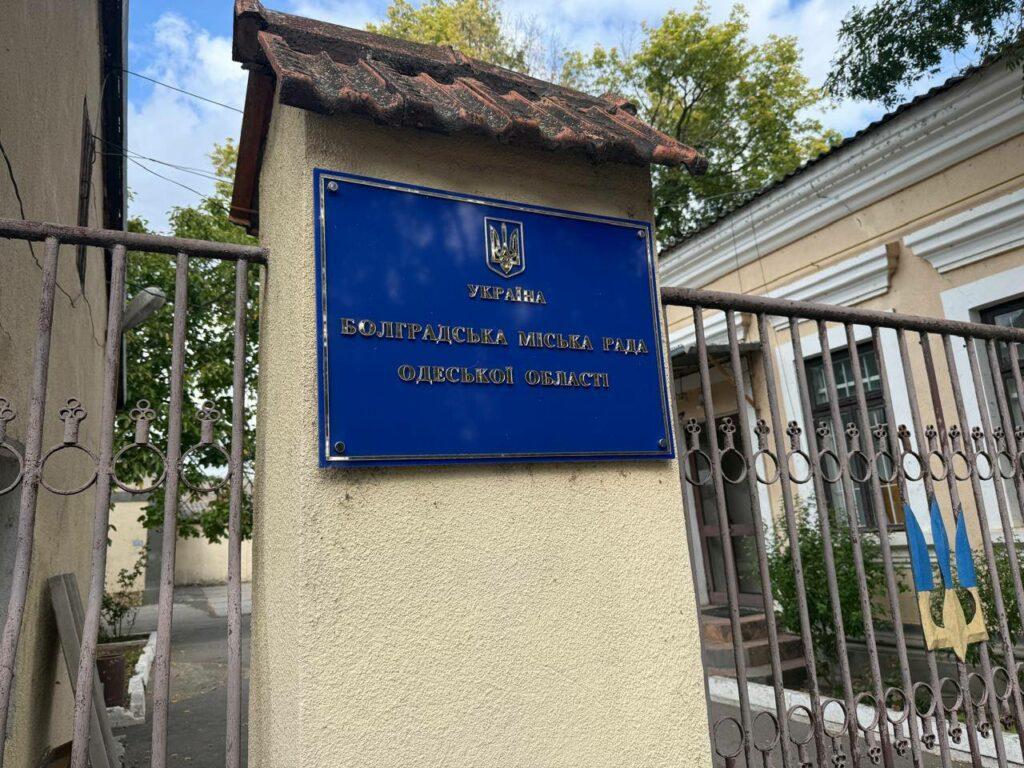 Масштабне забруднення земель каналізаційними стоками виявили на Одещині Масштабне забруднення земель каналізаційними стоками виявили на Одещині