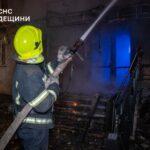 В одесской пятиэтажке горели банк и квартира (фото, видео)