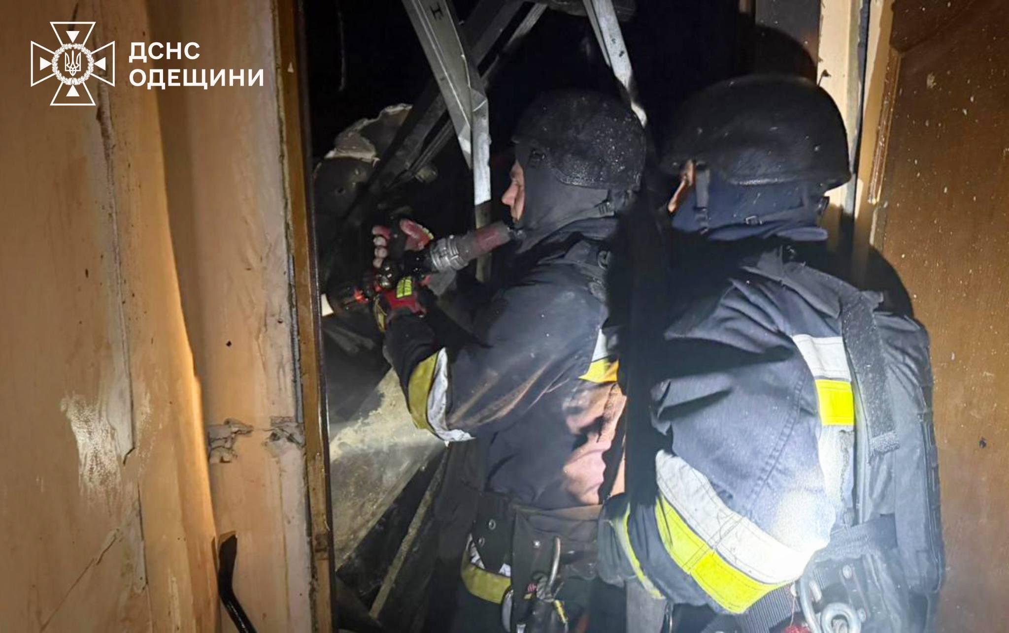 РФ атакувала південь Одещини: постраждали дві людини, пошкоджені об’єкти цивільного призначення