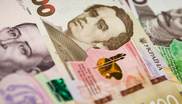 В Одесі збільшать резервний фонд: кошти підуть постраждалим від стихійних лих та збройної агресії В Одесі збільшать резервний фонд: кошти підуть постраждалим від стихійних лих та збройної агресії