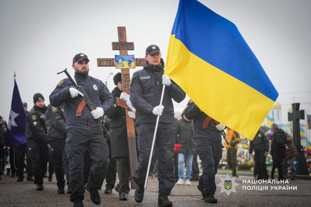 В Одессе провели в последний путь погибшего на войне бойца стрелкового батальона полиции