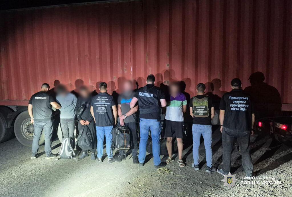 Перевозив військовозобов’язаних через кордон та збував психотропи: на жителя Одещини чекає суд Перевозив військовозобов’язаних через кордон та збував психотропи: на жителя Одещини чекає суд