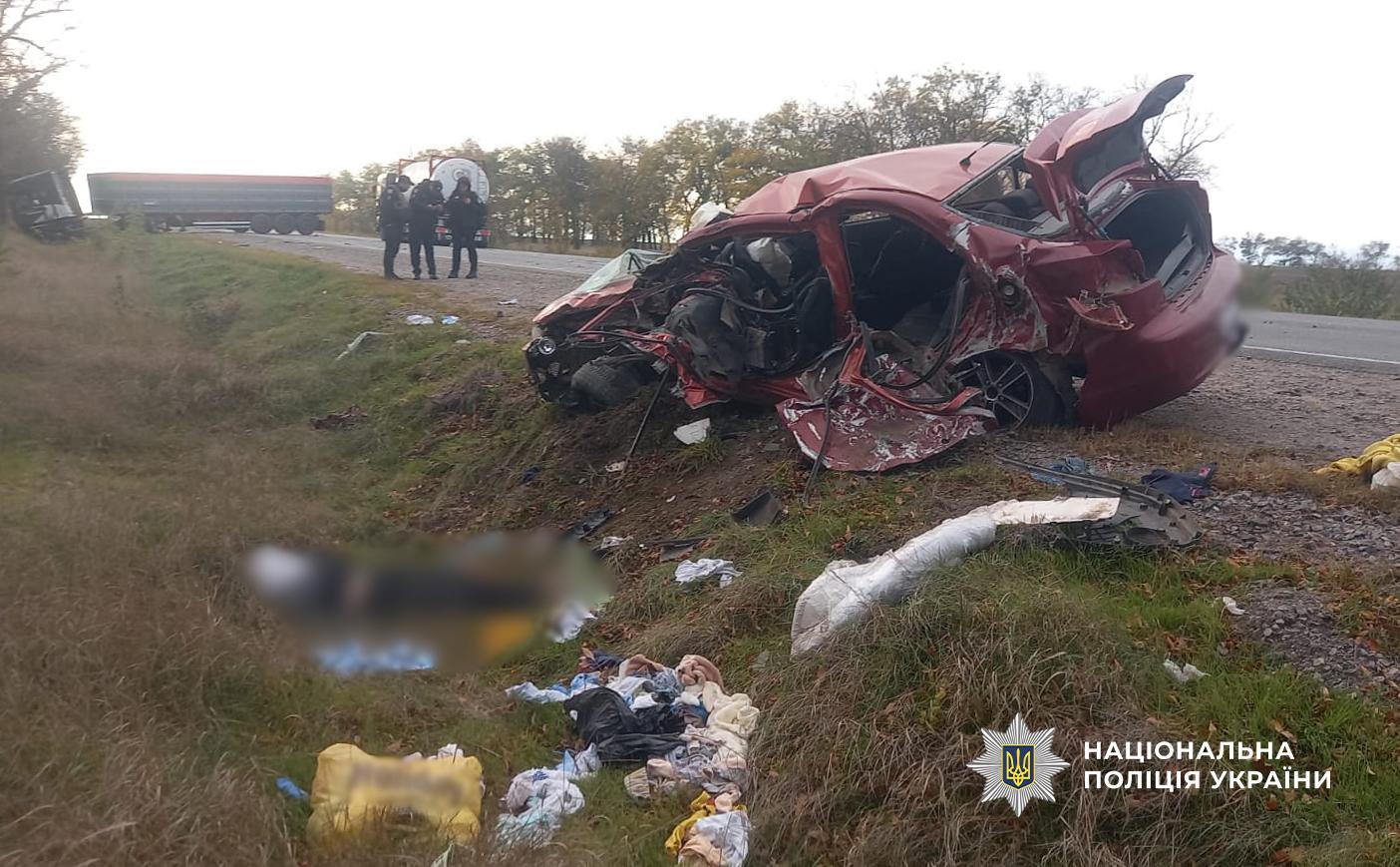 В ДТП на трассе Одесса-Рени погибла женщина, ее дети в больнице В ДТП на трассе Одесса-Рени погибла женщина, ее дети в больнице