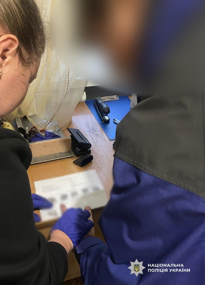 Мешканець Одещини пограбував працівницю пенсійного фонду