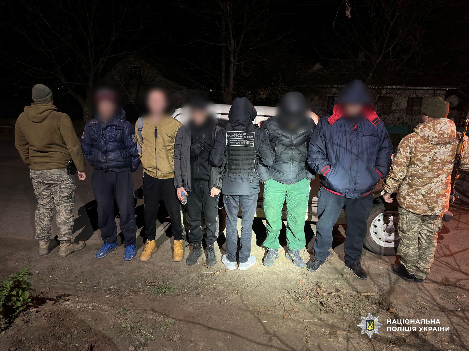 В Одесской области задержали организаторов переправки мужчин в Молдову В Одесской области задержали организаторов переправки мужчин в Молдову