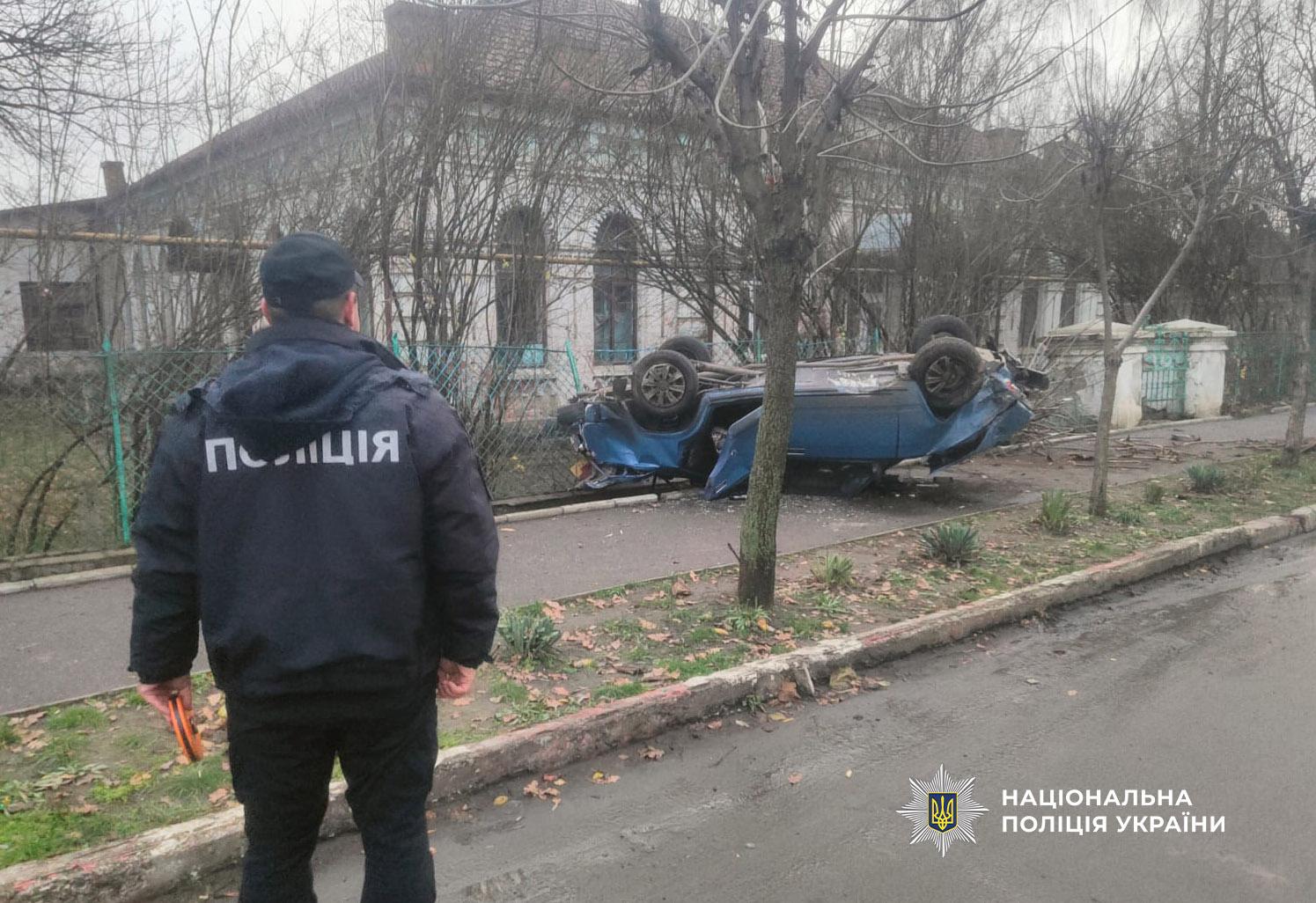 На Одещині через нетверезого водія постраждала жінка з дитячим візочком (відео)
