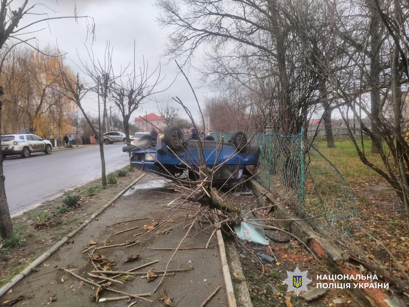 На Одещині через нетверезого водія постраждала жінка з дитячим візочком (відео)