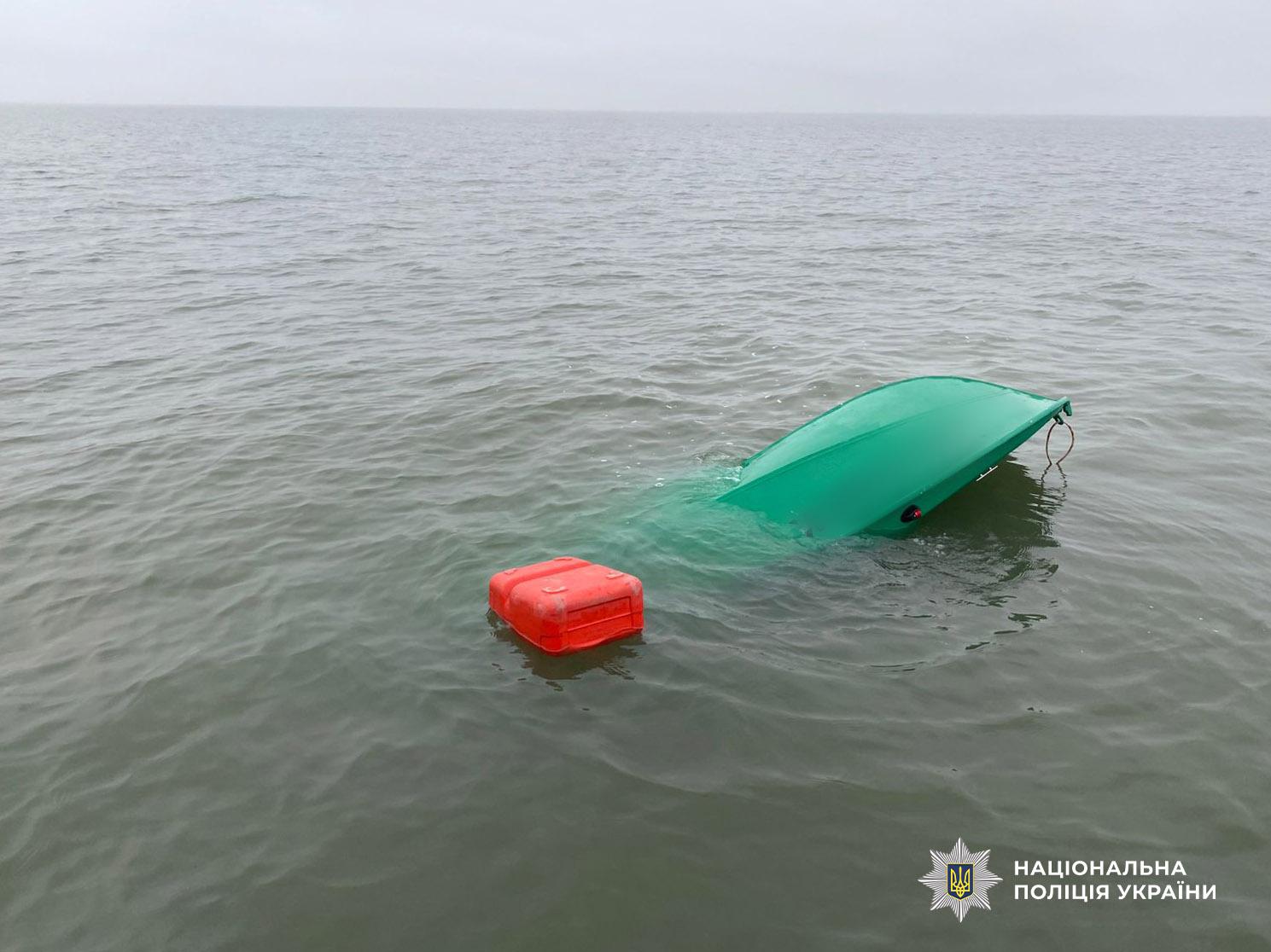 Поліцейські розслідують обставини загибелі рибалок на Дністровському лимані Поліцейські розслідують обставини загибелі рибалок на Дністровському лимані