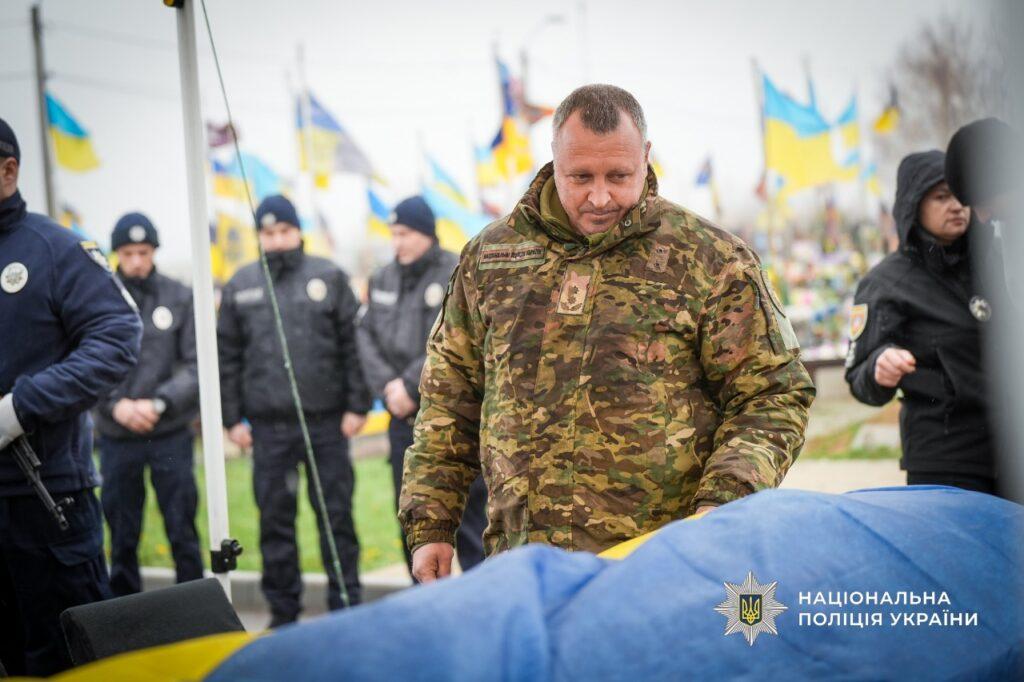 В Одессе провели в последний путь погибшего на войне бойца стрелкового батальона полиции
