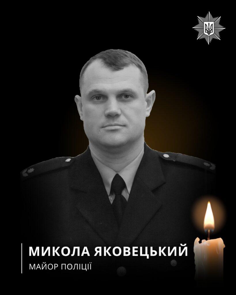 В Одессе провели в последний путь погибшего на войне бойца стрелкового батальона полиции