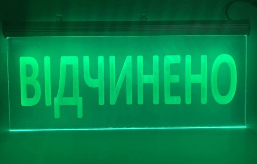 Чи будуть вихідні на новорічні свята в Україні