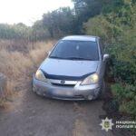 Попал в ДТП на угнанном авто: житель Одесской области получил приговор суда