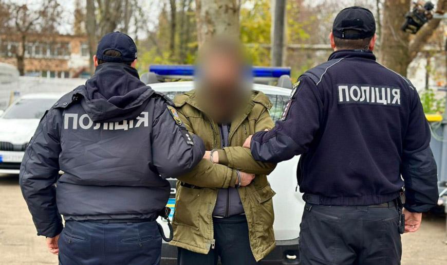 В Одессе сын жестоко избил 67-летнего отца: мужчина в больнице с тяжелыми травмами