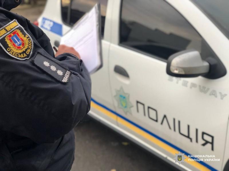 Ошукала шістьох людей під виглядом надання правових послуг: на Одещині викрили шахрайку