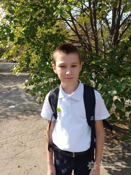 Пішов з дому та не повернувся: на Одещині розшукують зниклого хлопця