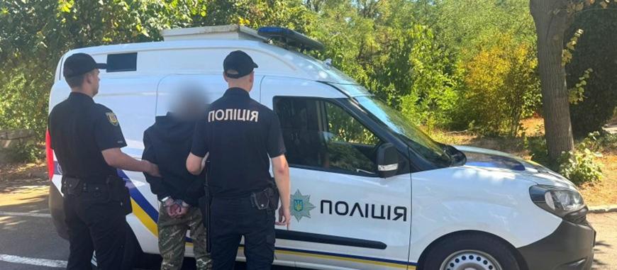 В Одесской области будут судить жителя Харьковщины за переправку мужчины за границу В Одесской области будут судить жителя Харьковщины за переправку мужчины за границу