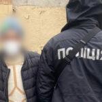 В Одессе сообщили о подозрении бездомному, который тяжело травмировал прохожего костылем