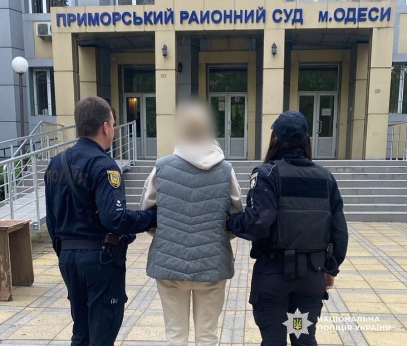 Подрезала сожителя и пошла спать: суд вынес приговор одесситке Подрезала сожителя и пошла спать: суд вынес приговор одесситке