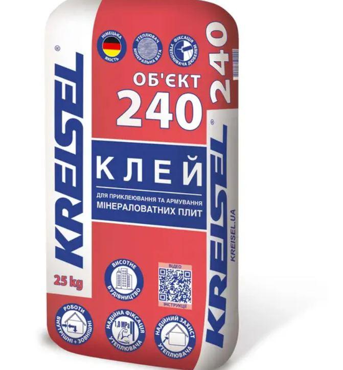 Як обрати будівельні суміші в осінньо-зимовий період?