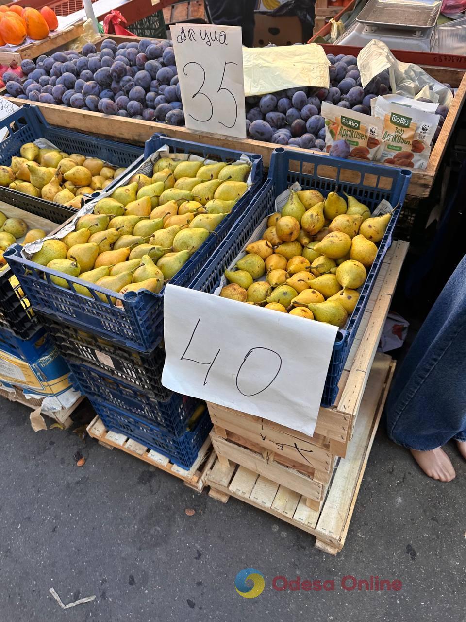 Тыква, цветная капуста и груша: субботние цены на одесском Привозе