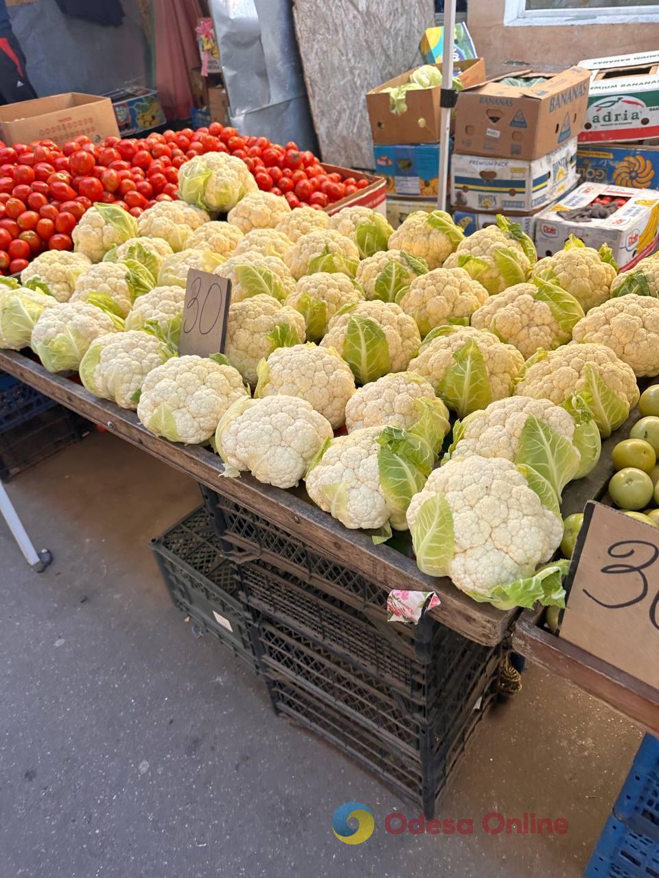 Тыква, цветная капуста и груша: субботние цены на одесском Привозе