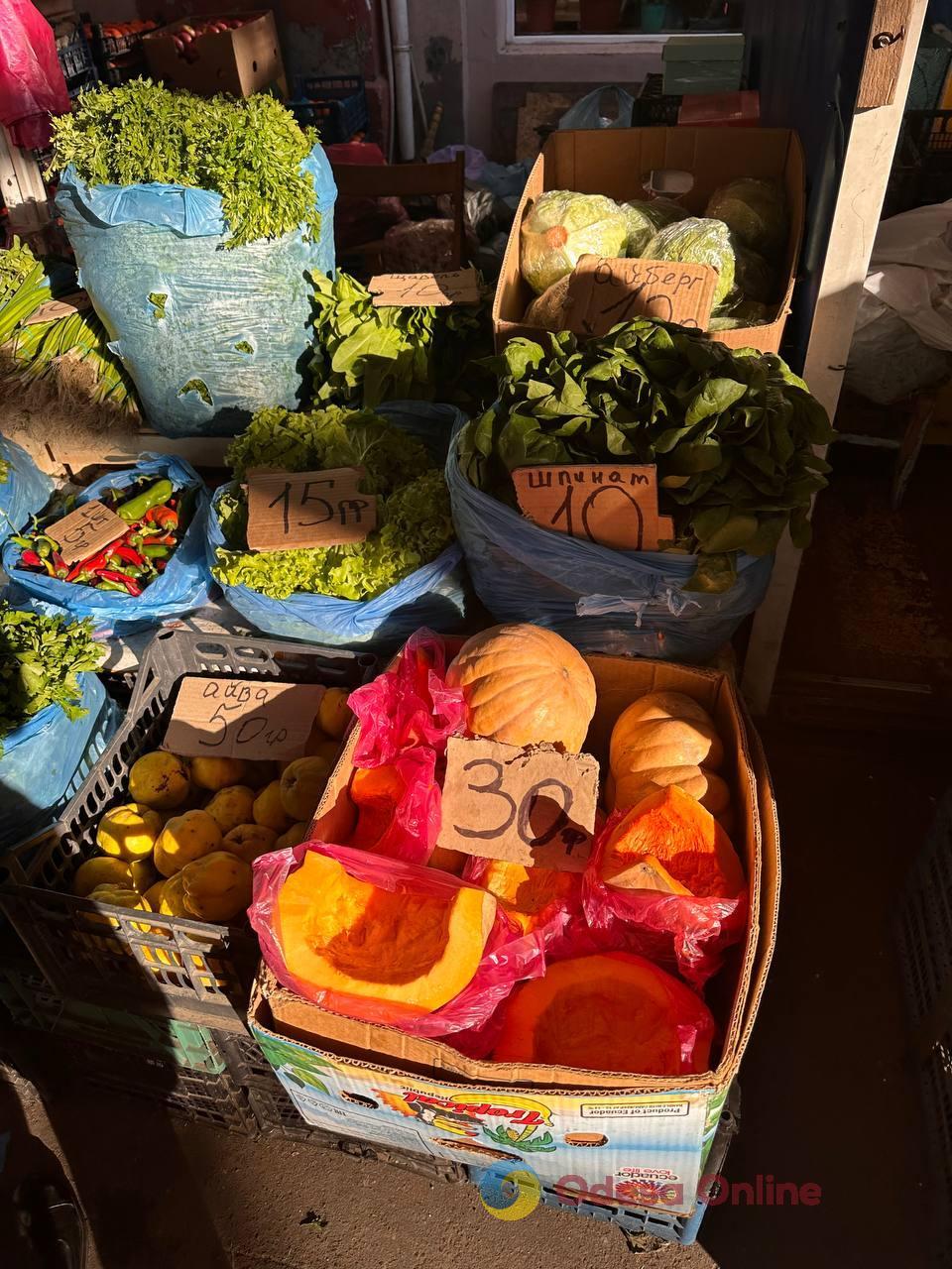 Тыква, цветная капуста и груша: субботние цены на одесском Привозе