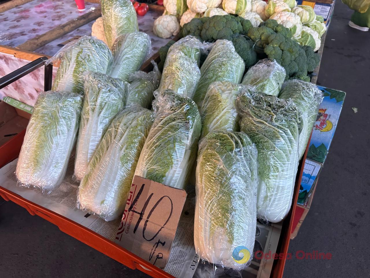 Тыква, цветная капуста и груша: субботние цены на одесском Привозе