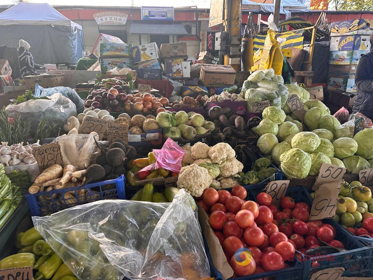 Тыква, цветная капуста и груша: субботние цены на одесском Привозе