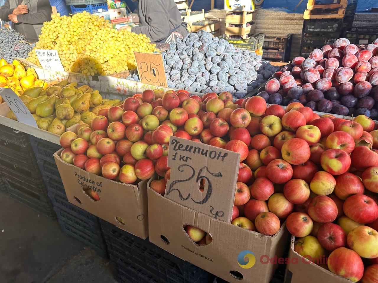 Тыква, цветная капуста и груша: субботние цены на одесском Привозе