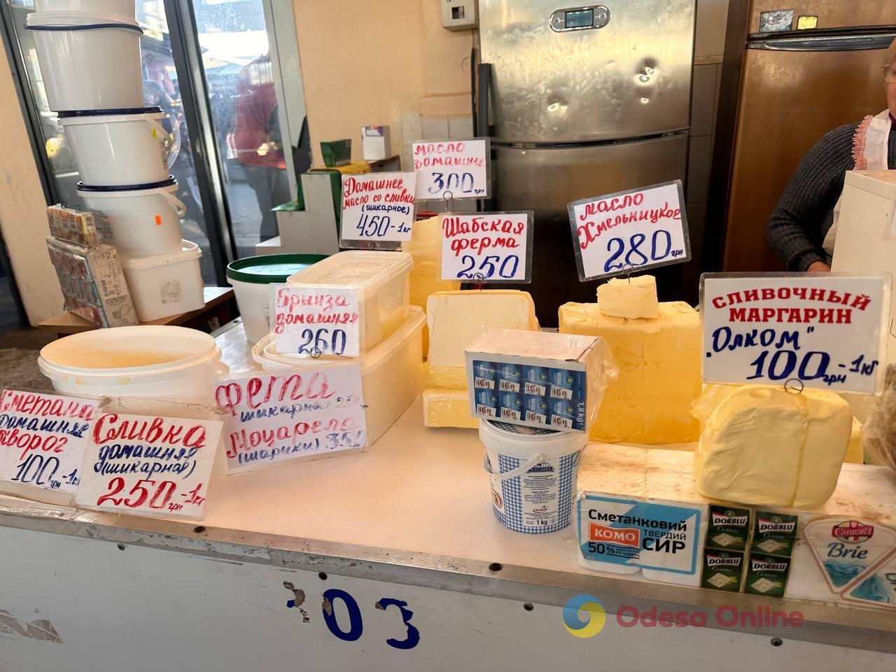 Тыква, цветная капуста и груша: субботние цены на одесском Привозе