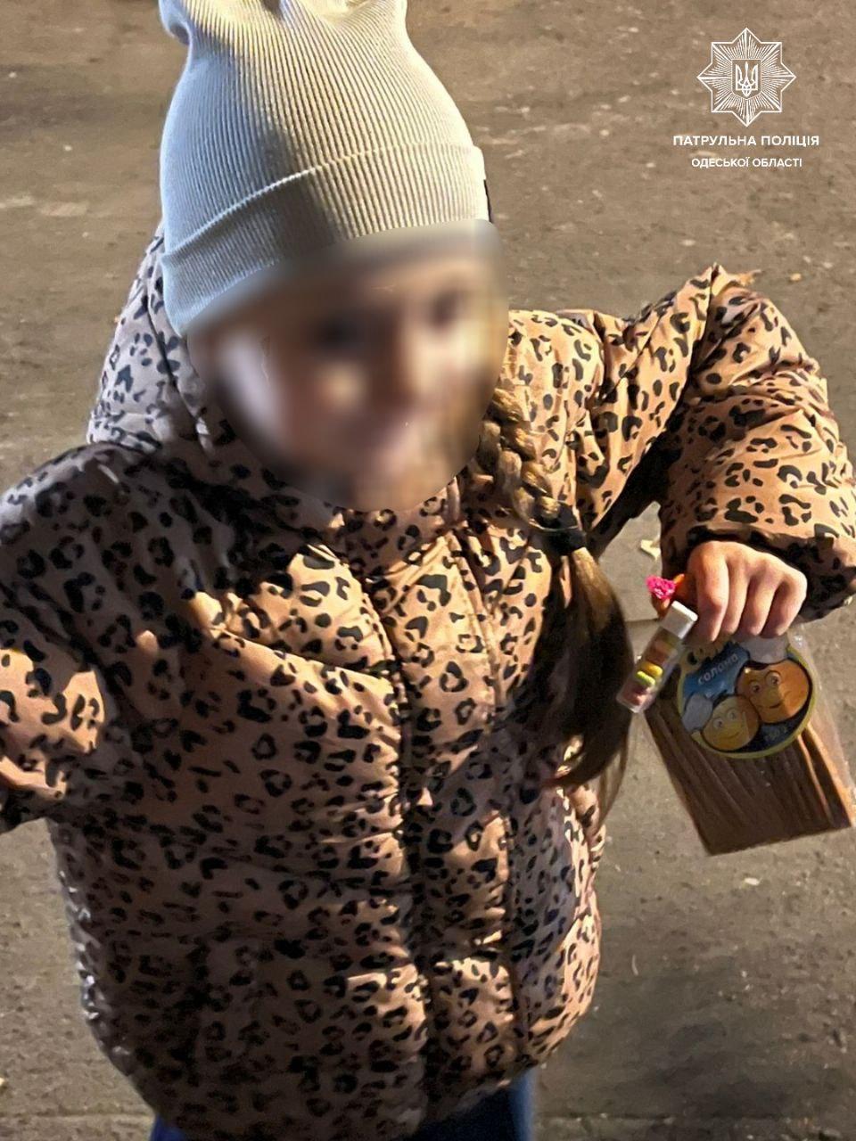 В Одессе разыскали 6-летнего ребенка, который потерялся во время прогулки В Одессе разыскали 6-летнего ребенка, который потерялся во время прогулки