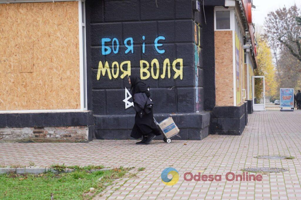 Щоденні обстріли, райони-привиди та занепад бізнесу: Херсон через три роки після визволення Щоденні обстріли, райони-привиди та занепад бізнесу: Херсон через три роки після визволення