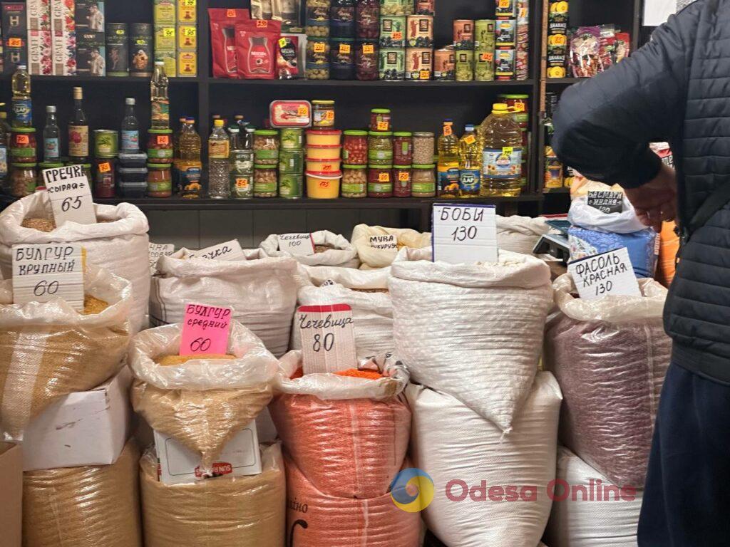 Хурма, сало та сметана: суботні ціни на одеському «Привозі» Хурма, сало та сметана: суботні ціни на одеському «Привозі»