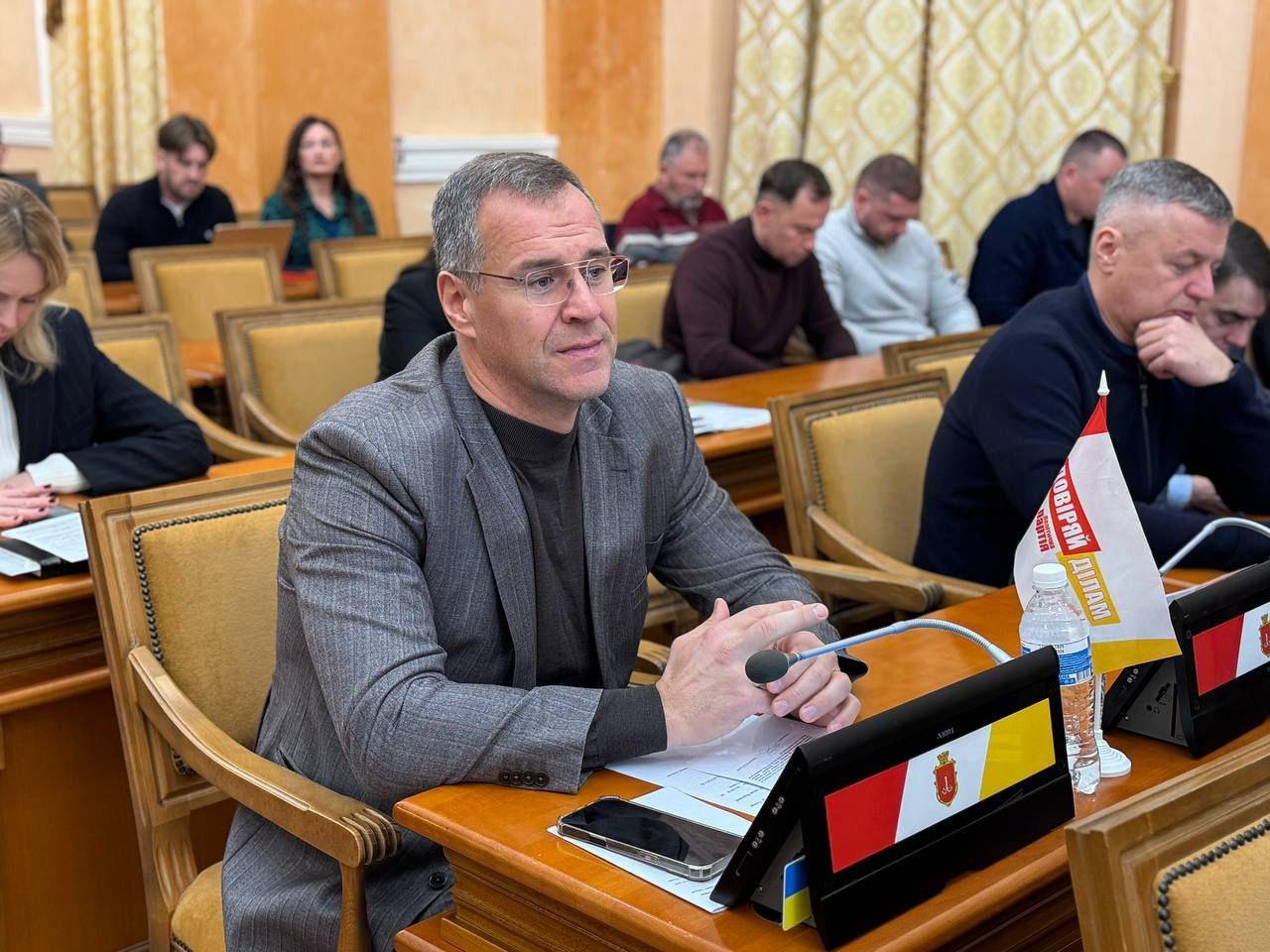 Одеська міськрада ухвалила новий статут міста та затвердила правила благоустрою прибудинкових територій