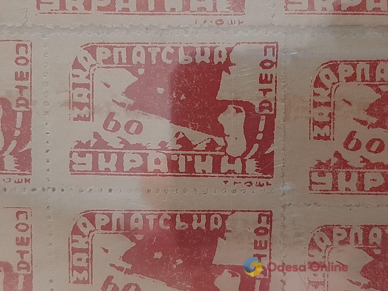 Марки, листівки й конверти від XIX століття до сьогодення: в Одесі проходить філателістична виставка «Укрфілекс» (фото)