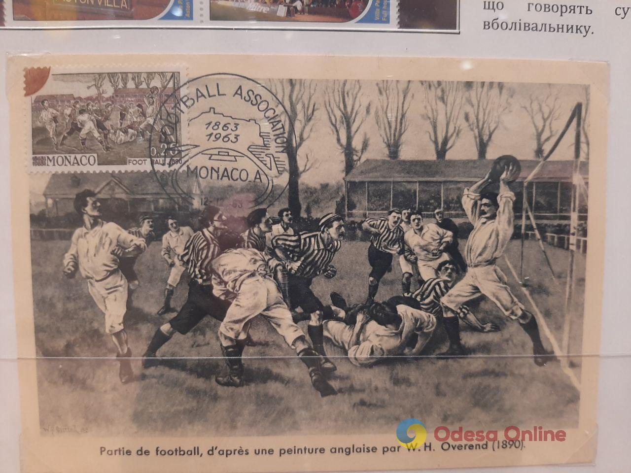 Марки, листівки й конверти від XIX століття до сьогодення: в Одесі проходить філателістична виставка «Укрфілекс» (фото)