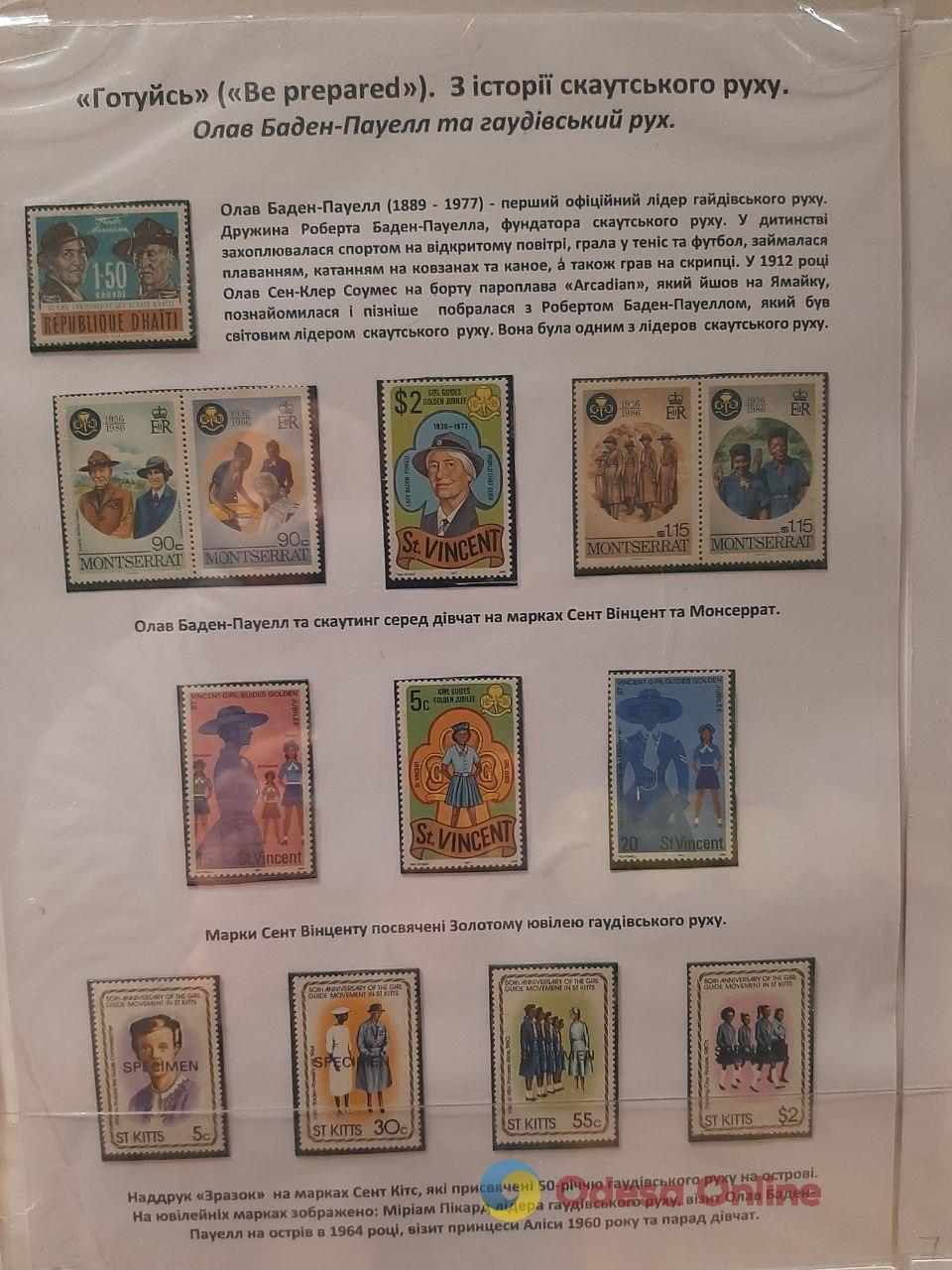 Марки, листівки й конверти від XIX століття до сьогодення: в Одесі проходить філателістична виставка «Укрфілекс» (фото)