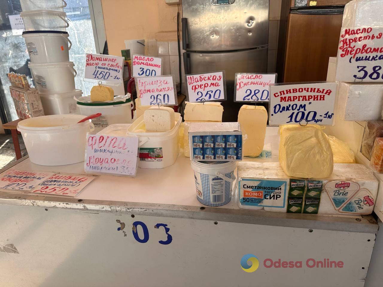 Мандарины, свинина и сладкий перец: субботние цены на одесском Привозе