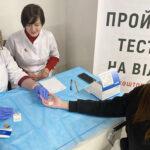 Одесситам 27 ноября бесплатно сделают экспресс-тесты на ВИЧ в городских медучреждениях