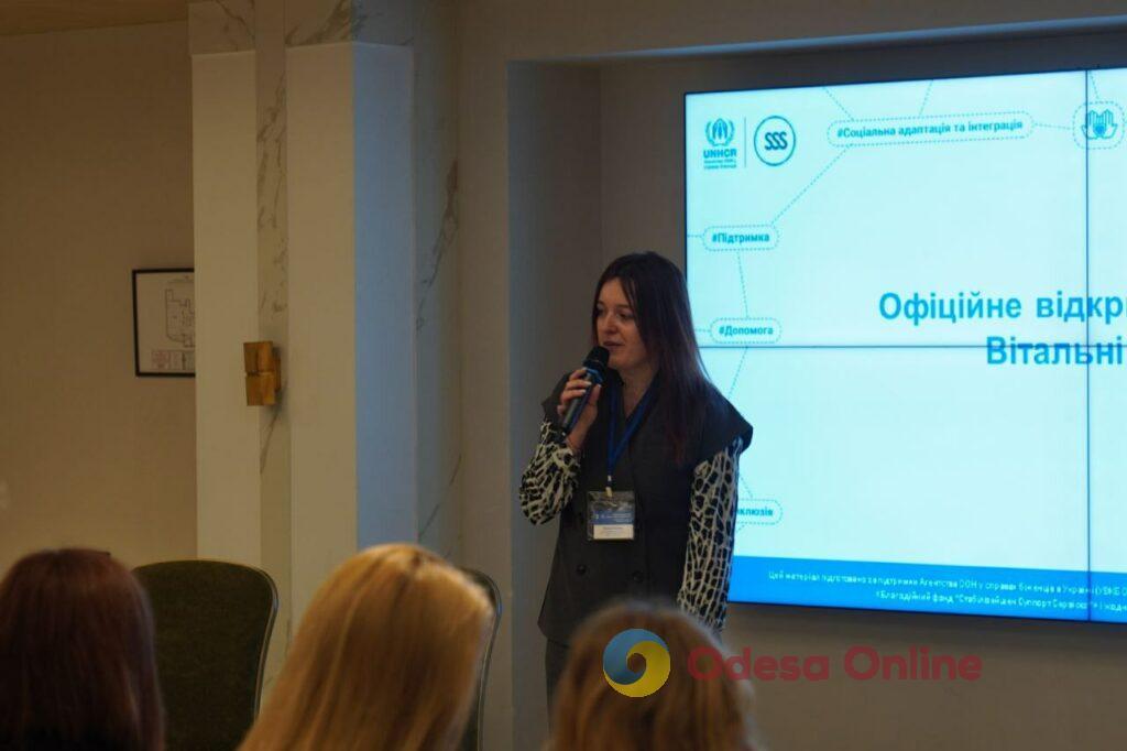Як допомогти українцям відновити власне життя: громади трьох областей поділилися досвідом на форумі в Одесі