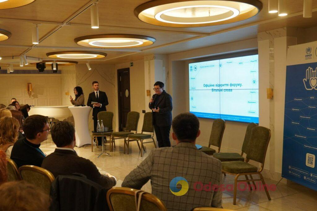 Як допомогти українцям відновити власне життя: громади трьох областей поділилися досвідом на форумі в Одесі