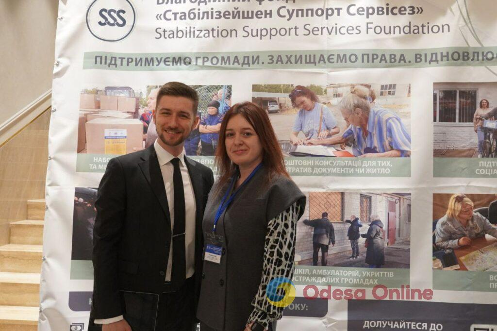 Як допомогти українцям відновити власне життя: громади трьох областей поділилися досвідом на форумі в Одесі