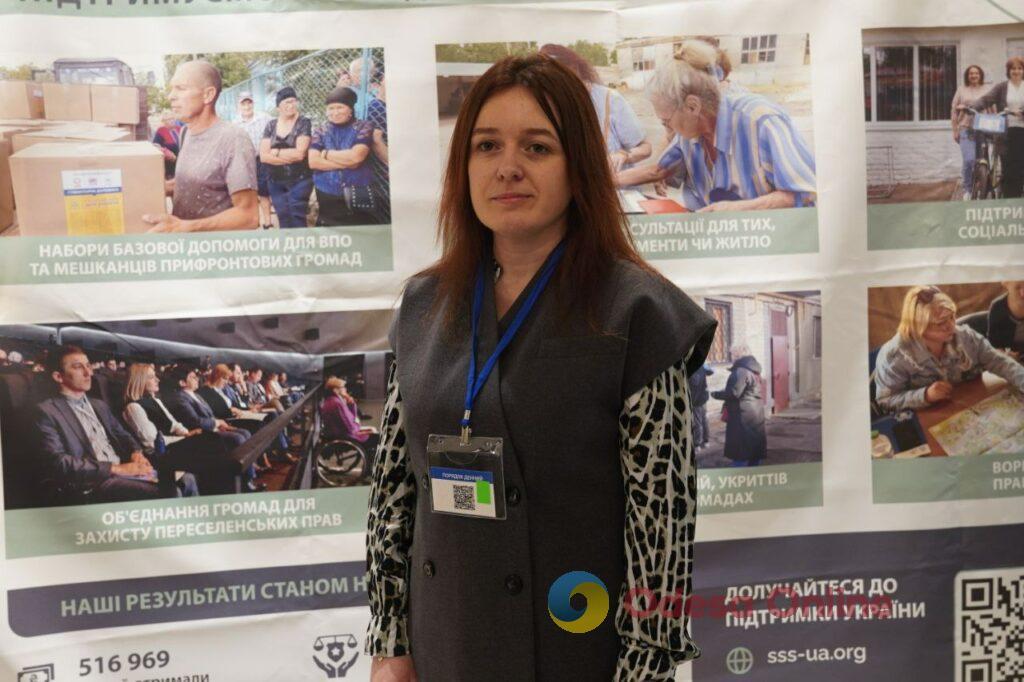 Як допомогти українцям відновити власне життя: громади трьох областей поділилися досвідом на форумі в Одесі